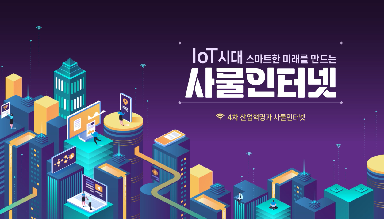교육과정사진